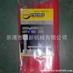 供应【牌】水连接器 电缆水接头