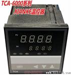 余姚XIANKE先科数显温度表TCA-6182P 控制SSR固态继电器用温控器
