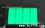 批发厂家2012新款EL发光背光源EL冷光片