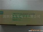 AL色环电感220UH   优势产品！