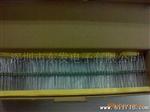 AL色环电感220UH   优势产品！