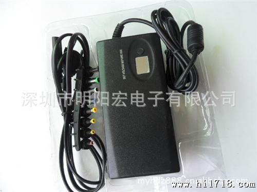 供应90W通用笔记本电脑电源 带电压数字显示 12-24V可调适配器