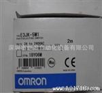 现货供应原装OMRON欧姆龙光电开关E3JK-5M1
