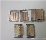 供应iphone30PIN连接器/苹果30P插头/IPOD/IPAD声波仿原插头