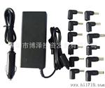 供应电压自动调节电源适配器，通用型电源120W