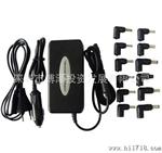 供应电压自动调节电源适配器，通用型电源120W