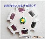原装美国科瑞LED CREE大功率LED XPC Q3