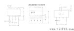 供应 高中低档 红色 蓝色DIP指拨开关 无卤产品.