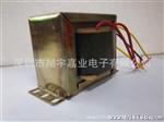 ：变压器，可按客户要求定做。