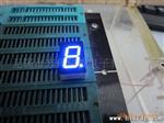 【无锡市方舟科技】供应蓝色0.36英寸LED数码管