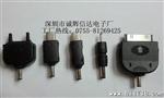 厂家供应IPOD充电转换头，LG转换头，充电接头等
