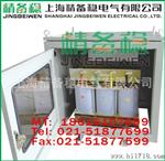 SG-300KVA K-300KVA三相干式变压器