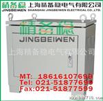 SG-300KVA K-300KVA三相干式变压器