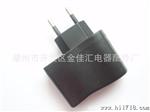 “真IC1.55元”U手机充电器KC-13C