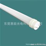【厂家批发】贴片LED日光灯|T8LED灯管|0.6米|9W|东莞厂家