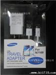 三星N7100充电头