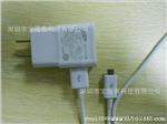 三星N7100充电头