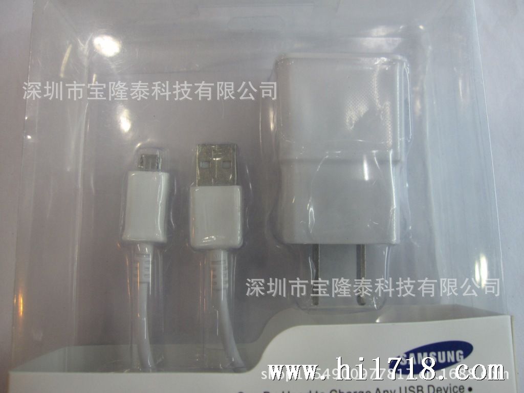 N7100二合一