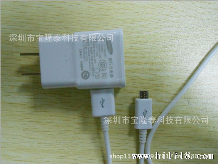 N7100二合一