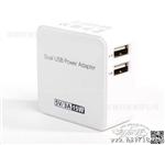勿忘你苹果充电器ipad3 ipad2 IPAD充电器iphone 4S双U 足5V 3A