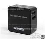 勿忘你苹果充电器ipad3 ipad2 IPAD充电器iphone 4S双U 足5V 3A