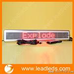 新款英文遥控系列LED显示条屏，单色或双色显示