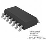 原装 155.52MHZ晶振 155.52 芯片