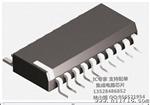 原装 155.52MHZ晶振 155.52 芯片