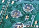 供应各种PCB电路 单双面  四层 PCB电路   订制！