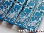 供应各种PCB电路 单双面  四层 PCB电路   订制！