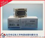 《》原装欧姆龙OMRON固态继电器G3NA-210B AC220 包邮