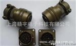 现货MS3116F10-98S MS3116F10-98P韩国YEONHAB卡口航空插头