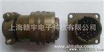 现货MS3116F10-98S MS3116F10-98P韩国YEONHAB卡口航空插头