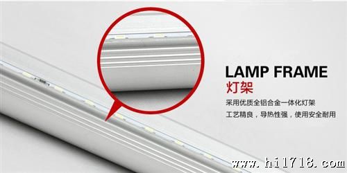 T8LED 日光灯  LED日光灯 18W灯管  LED灯管 
