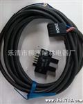 现货 销售  OMRON 欧姆龙光电开关EE-SX672A【图】