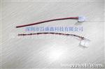 led软灯条 水连接线 5050水连接线