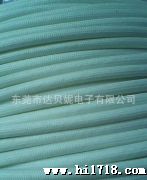 东莞厂家大量 优质纤维管 电工用缘管 矽套管