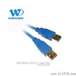 赢为 5M U3.0公对公对拷线  速传输