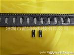 本厂直供 12.000MHZ 12MHZ 解码板 高石英晶体 49S 49SMD