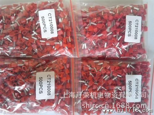 源利双线管型端子DGTVE10008