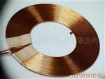 新型 新颖   无线感应 充电器 接收  发射  COIL