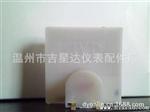 吉星达仪表生产电子电器积木毫安表 微安表电子积木电流表