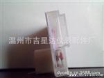 吉星达仪表生产电子电器积木毫安表 微安表电子积木电流表