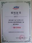 30KW西林变频器EH640A30G/37P湖北武汉授权代理现货，质保18个月