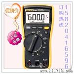 万用表F115C/F115C/数字万用表F115C/FLUKE115C/F115C
