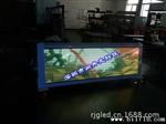双面3G无线全彩LED车载屏 出租车LED广告屏