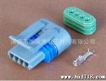 汽车接插件护套胶壳DJ7041Y-1.5-21/德尔福delhpi