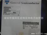 批发销售SJ15CA 直插瞬变抑制二管芯片
