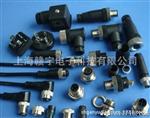 PLT圆形连接器，PLT航空插头，APEX军规接头