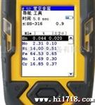 供应尼通XL2 980合金成分分析仪